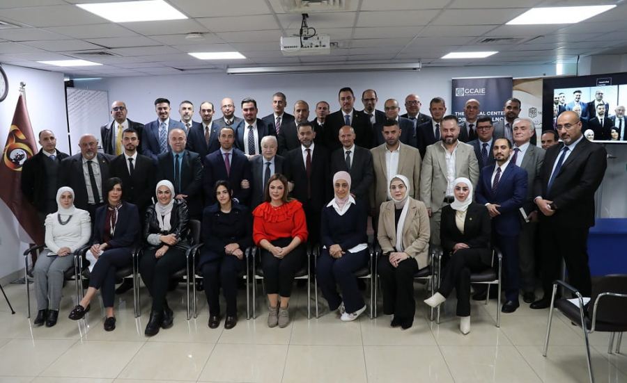 تحالف استراتيجي بين مجموعة طلال أبوغزاله العالمية والمركز العالمي للتميز في الذكاء الاصطناعي